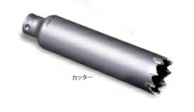 (LINEクーポン有)ミヤナガ PCSW170C 振動用コアドリル Sコア カッター 170×130