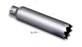 (LINEクーポン有)ミヤナガ PCSW38C 振動用コアドリル Sコア カッター 38×130
