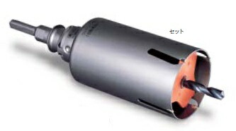 (LINEクーポン有)ミヤナガ PCWS100R ウッディングコアドリル セット SDSプラスシャンク 100×130