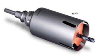 (LINEクーポン有)ミヤナガ PCWS75R ウッディングコアドリル セット SDSプラスシャンク 75×130