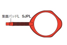 (LINEクーポン有)ミヤナガ SJPL 集塵パッドL