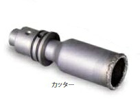 (LINEクーポン有)ミヤナガ SLT065 タイルホールソー カッター 65mm｜住設と電材の洛電マート