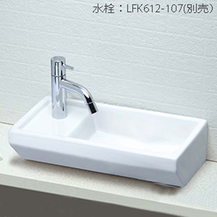 (LINEクーポン有)KVK KV435L 手洗器(代引不可) 20,296円