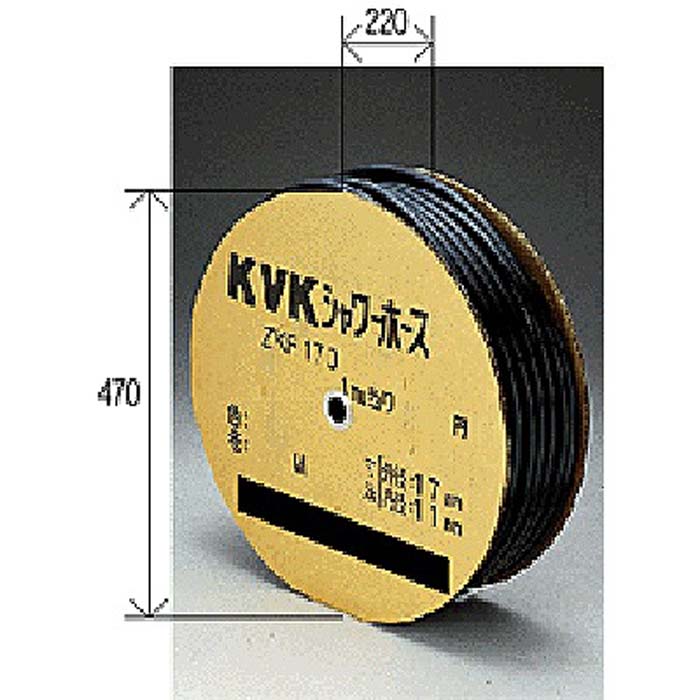 (LINEクーポン有)KVK ZKF170SSI-50 シャワーホース白50m(代引不可)