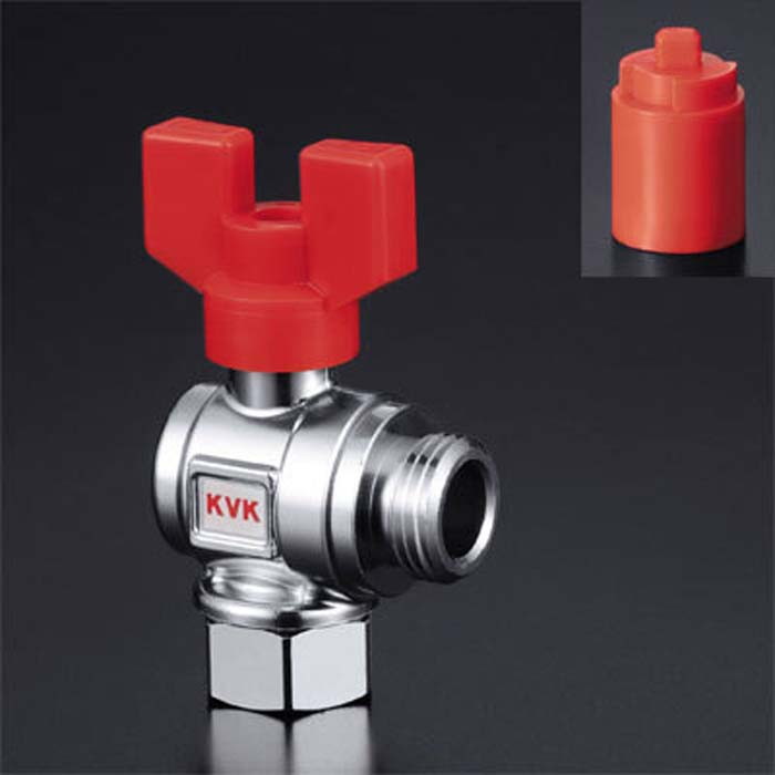 (LINEクーポン有)KVK K245 耐熱ボールバルブG1/2ナット×G1/2おねじ(代引不可)