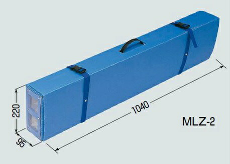 楽天市場】未来工業 携帯用モールケース (大) MLZ-2 : 電材堂