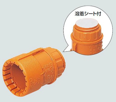 洛電市場とは?