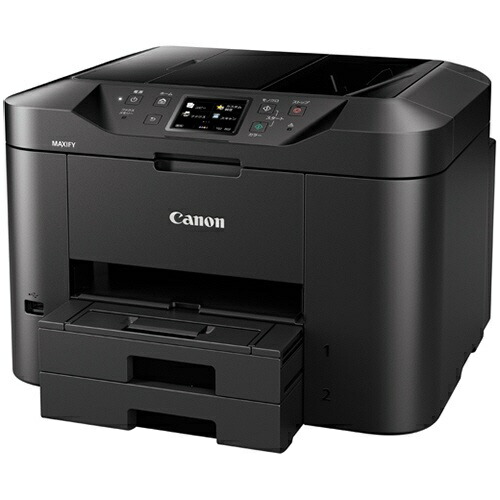 (LINEクーポン有)キャノン 0958C001 インクジェット複合機 MAXIFY MB2730 CANON|住設と電材の洛電マート