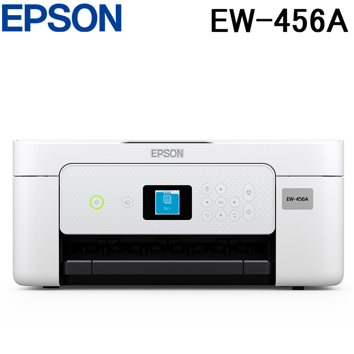 【楽天市場】(3/15は抽選で100％ポイント還元)EPSON EW-452A