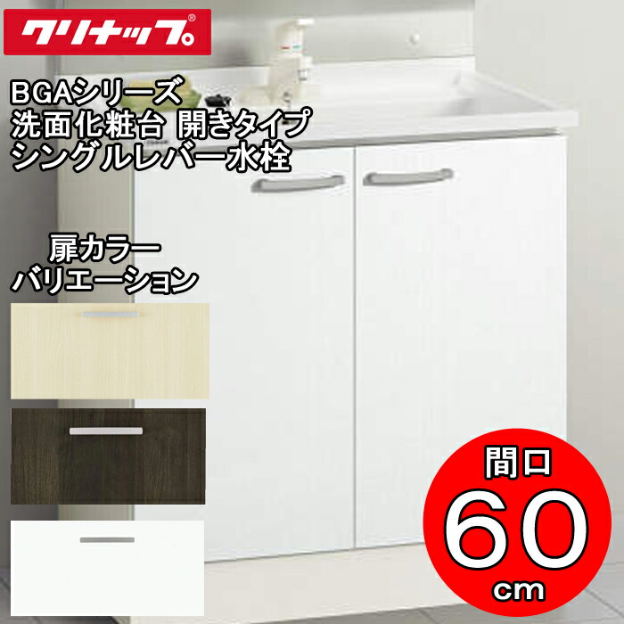 洛電市場とは?