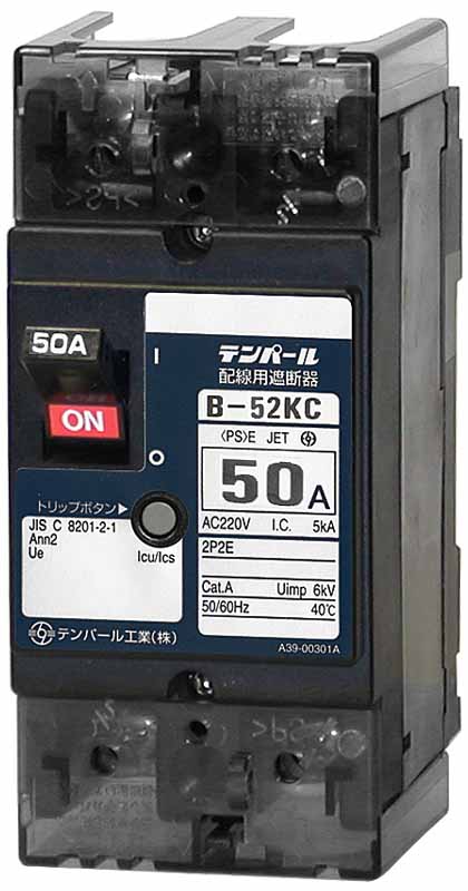 (LINEクーポン有)テンパール工業 B52KC50 配線用遮断器 分電盤協約形サイズ 50A 5,344円