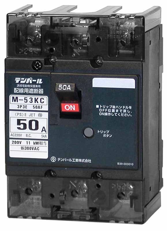 (LINEクーポン有)テンパール工業 M53KC160 配線用遮断器 分電盤協約形サイズ 16A(3.7kW)