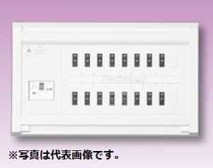 (LINEクーポン有)テンパール VAG33082 スタンダード住宅用分電盤 リミッタースペースなし 扉なし 8+2 30A