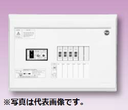 (LINEクーポン有)テンパール YAG23062S スタンダード住宅用分電盤 リミッタースペースなし 扉なし 6+2 30A