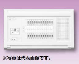 (LINEクーポン有)テンパール YAG310222P スタンダード住宅用分電盤 リミッタースペースなし 扉なし 22+2 100A|住設と電材の洛電マート