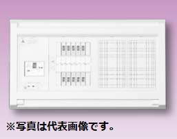 (LINEクーポン有)テンパール YAG3308D スタンダード住宅用分電盤 リミッタースペースなし 扉なし 8+0 30A