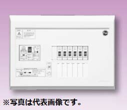 (LINEクーポン有)テンパール YAG34062S スタンダード住宅用分電盤 リミッタースペースなし 扉なし 6+2 40A