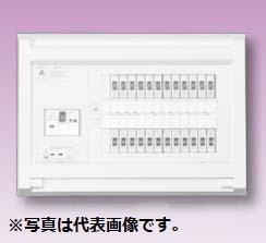 (LINEクーポン有)テンパール YAG34102 スタンダード住宅用分電盤 リミッタースペースなし 扉なし 10+2 40A