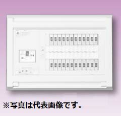 (LINEクーポン有)テンパール YAG34142 スタンダード住宅用分電盤 リミッタースペースなし 扉なし 14+2 40A