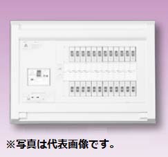 (LINEクーポン有)テンパール YAG3528 スタンダード住宅用分電盤 リミッタースペースなし 扉なし 28+0 50A|住設と電材の洛電マート