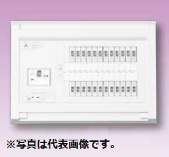 (LINEクーポン有)テンパール YAG3636 スタンダード住宅用分電盤 リミッタースペースなし 扉なし 36+0 60A|住設と電材の洛電マート