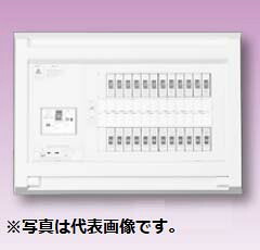 (LINEクーポン有)テンパール YAG37182 スタンダード住宅用分電盤 リミッタースペースなし 扉なし 18+2 75A|住設と電材の洛電マート