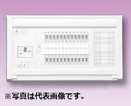 (LINEクーポン有)テンパール YAG37262P スタンダード住宅用分電盤 リミッタースペースなし 扉なし 26+2 75A｜住設と電材の洛電マート