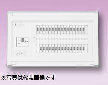 (LINEクーポン有)テンパール YAG37302IC2 オール電化対応住宅用分電盤 リミッタースペースなし 扉なし 30+2 70A｜住設と電材の洛電マート