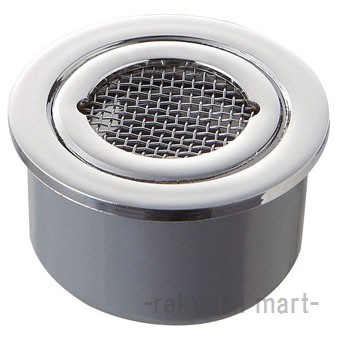 (LINEクーポン有)三栄水栓 SANEI H44-150 兼用防虫目皿