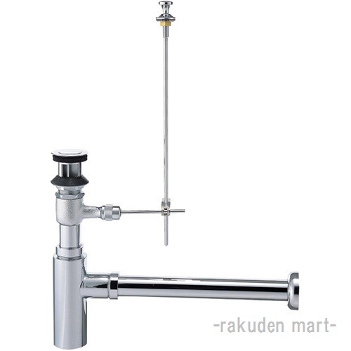 (LINEクーポン有)三栄水栓 SANEI H761-32 ボトルトラップ 洗面所用｜住設と電材の洛電マート