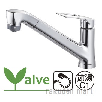 (LINEクーポン有)三栄水栓 SANEI K87121EJK-13 ワンホールスプレー混合栓 キッチン用|住設と電材の洛電マート