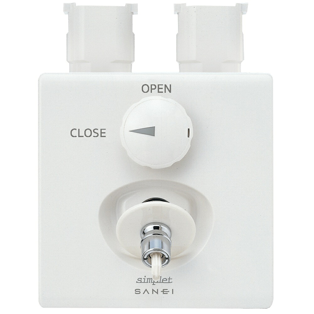 (LINEクーポン有)三栄水栓 V965ALU-3 水道用コンセント　シンプレット SANEI