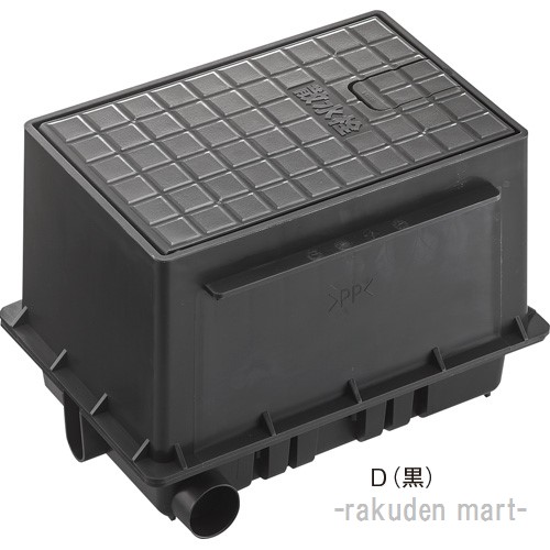 (LINEクーポン有)三栄水栓 SANEI R81-92S-D 散水栓ボックスセット