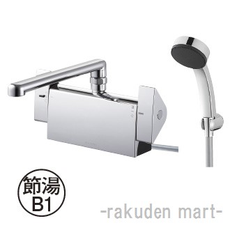 (LINEクーポン有)三栄水栓 SANEI SK781L-1-S9L30 サーモデッキシャワー混合栓 バスルーム用