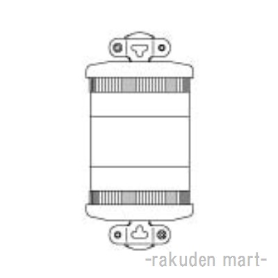 (LINEクーポン有)パナソニック WA1220 (5個セット) 2P20A コードコネクタ 5,167円