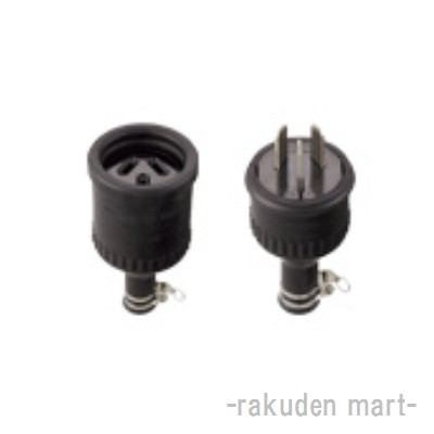 (LINEクーポン有)パナソニック WA3330 3P30A 防水ゴムコードコネクタ