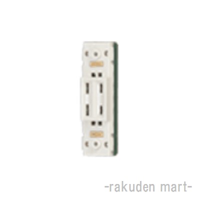 洛電市場とは?