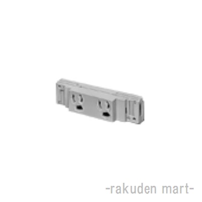 洛電市場とは?