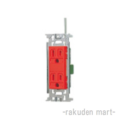 洛電市場とは?