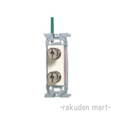 洛電市場とは?