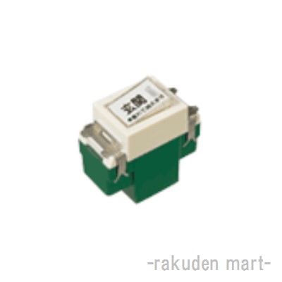 (LINEクーポン有)パナソニック WN5275 (5個セット) 埋込遅れ消灯スイッチB 8,739円