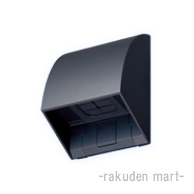 (LINEクーポン有)パナソニック WP9631B (5個セット) スマート防雨入線カバー