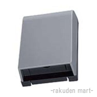 (LINEクーポン有)パナソニック WP9671S (5個セット) スマート小形防雨入線カバー