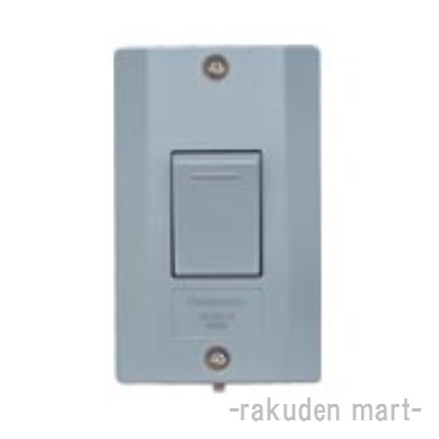 (LINEクーポン有)パナソニック WS60229H (5個セット) 防水埋込スイッチC 15A 300V