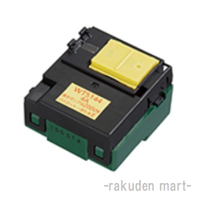 (LINEクーポン有)パナソニック WT5144 (5個セット) コスモシリーズワイド21 埋込パイロット・ほたるスイッチC