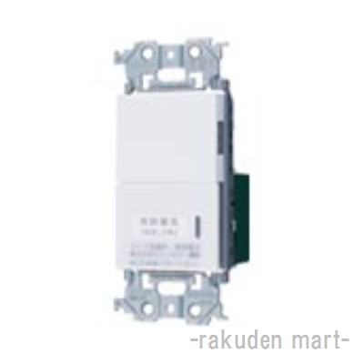 (LINEクーポン有)パナソニック WTA5321W アドバンスＳ埋込電子換気扇ＳＷフィルター
