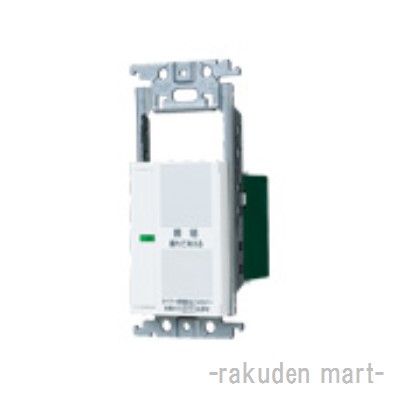 洛電市場とは?