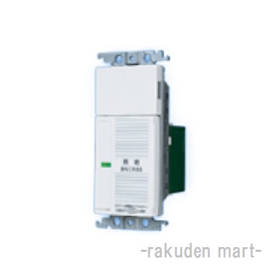 洛電市場とは?