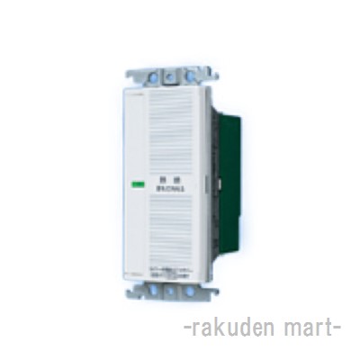 洛電市場とは?
