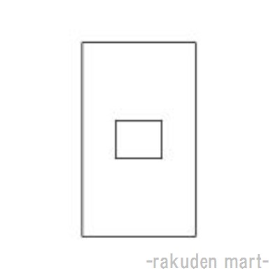 洛電市場とは?